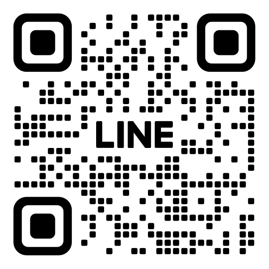 官方LINE